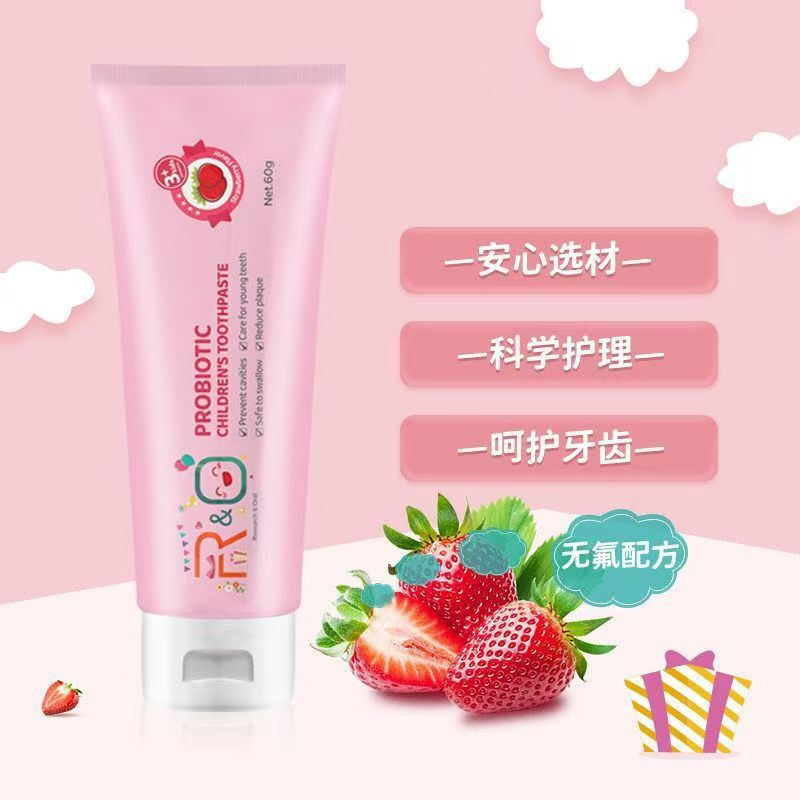 RO备长炭洁净牙膏竹炭活性洁白牙齿深层固齿牙膏120g