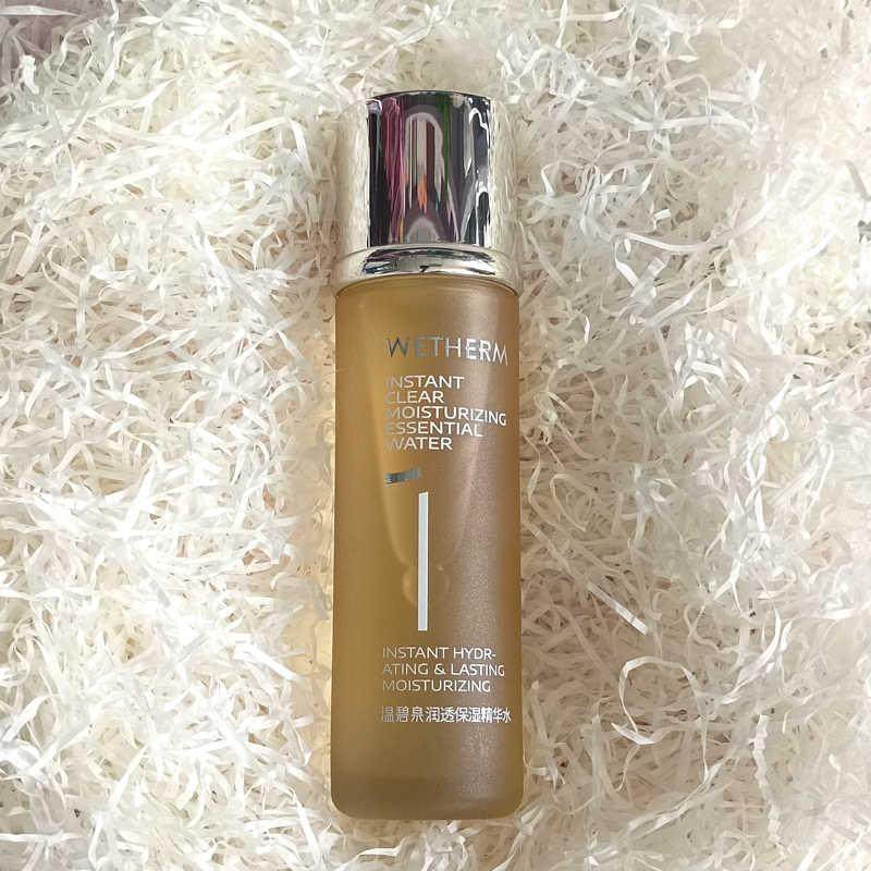 温碧泉润透保湿精华水1号水