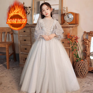花童婚礼小女孩礼服女童高端生日公主裙儿童主持人钢琴演奏秋冬季