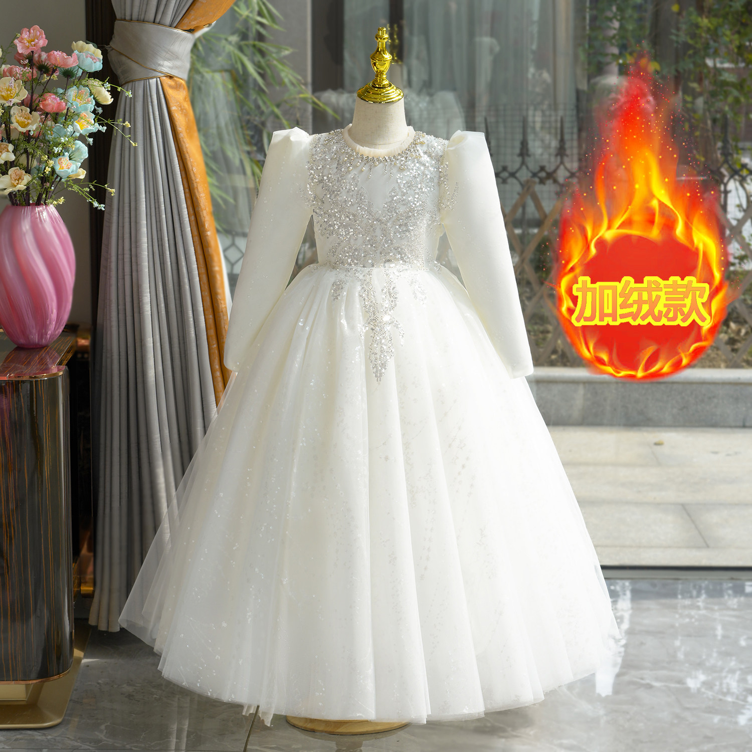 女童礼服高端轻奢小众女孩绝美生日公主裙儿童主持人钢琴演出服冬,童装/婴儿装/亲子装,儿童礼服,淘宝优惠券,粉丝福利购,淘宝优惠卷