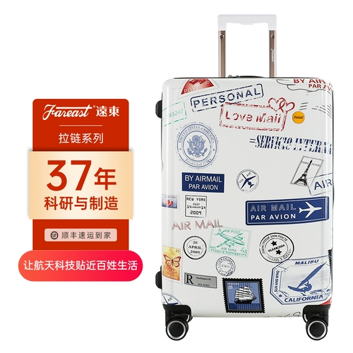 Большой багаж 哐 远 远 炻 渑 渑 渑 渑?