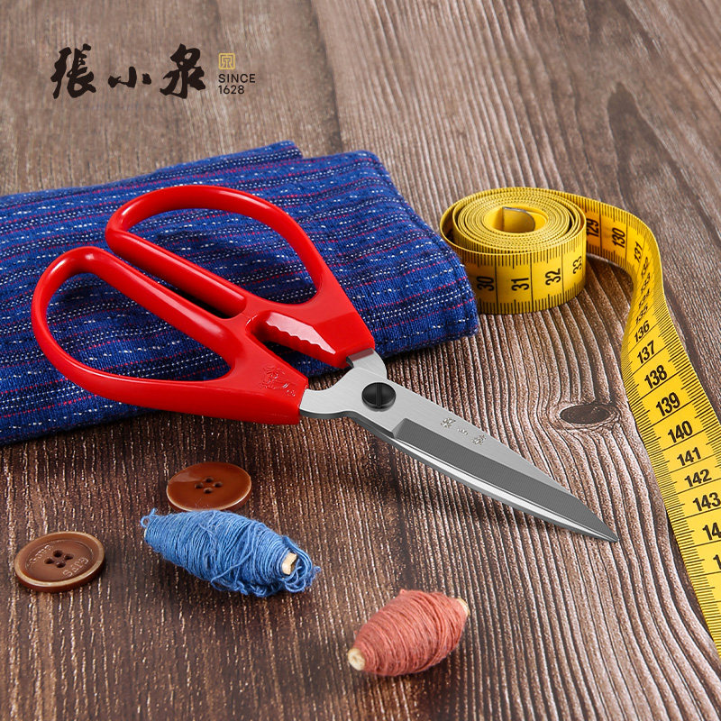 杭州张小泉剪刀家用剪民用剪图片
