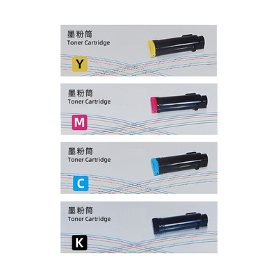 彩色粉盒富士施乐CP315dw