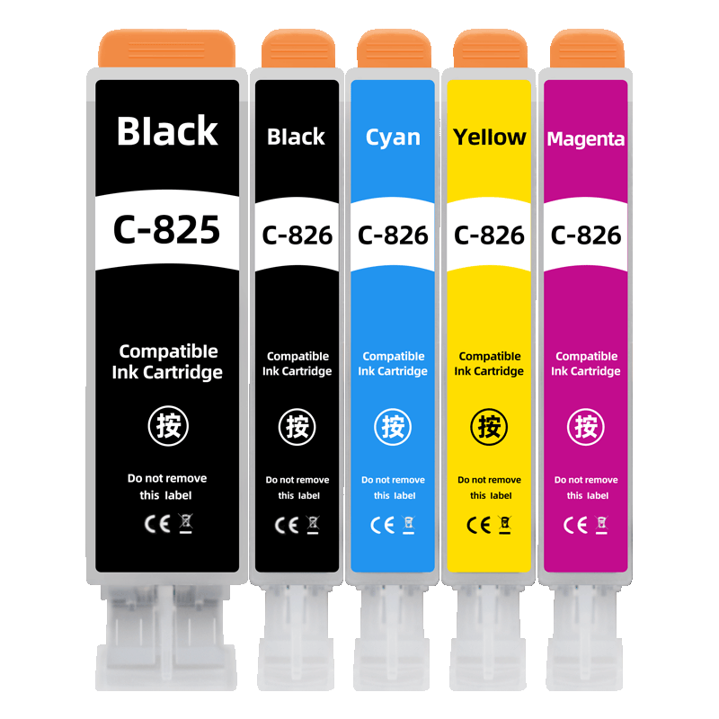 PGI825五色CLI826墨水盒适用佳能iP4880彩色iP4980打印机MX888墨盒MX898彩墨MG5180黑彩MG5280 MG5380 iX6580