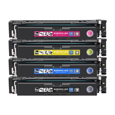 4ra87f打印机hp上机即用粉盒