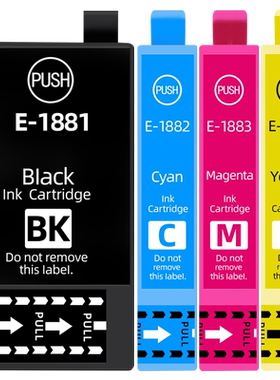 T188四色墨盒适用EPSON爱普生牌T1881黑T1882蓝T1883红T1884黄3641喷墨7111打印机7218彩色7621彩墨7728磨合