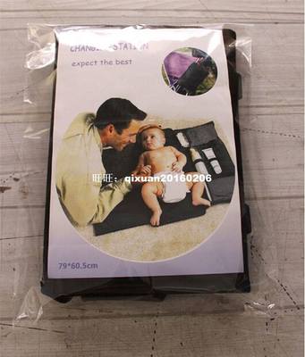 Portable Baby Changing Mat Diaper Pad Waterproof Portable