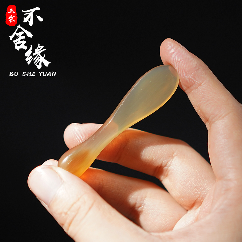 【西藏牦牛角】天然牛角眼霜棒眼部按摩棒涂抹棒美容工具导入棒
