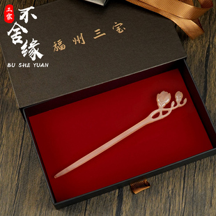 【礼盒装】新中式发簪国风玉兰花古风头饰手工牛角雕刻送女朋友