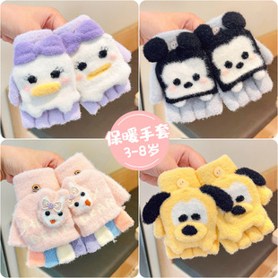 儿童小手套宝宝半指套女童男孩冬季加厚保暖防风婴幼儿一岁五指套