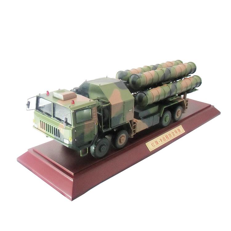 正品红旗9中远程地空导弹车红旗九号防空导弹发射车合金模型导弹