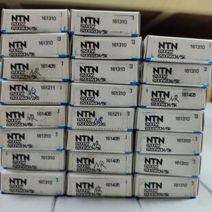 可维修NTN进口轴承6200ZZCM/5K议价