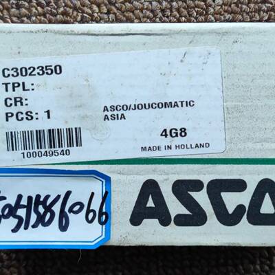 可维修asco配件C302350议价