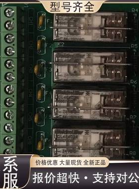 可维修XP563-GPRLU 8路数字量输端子板 XP5