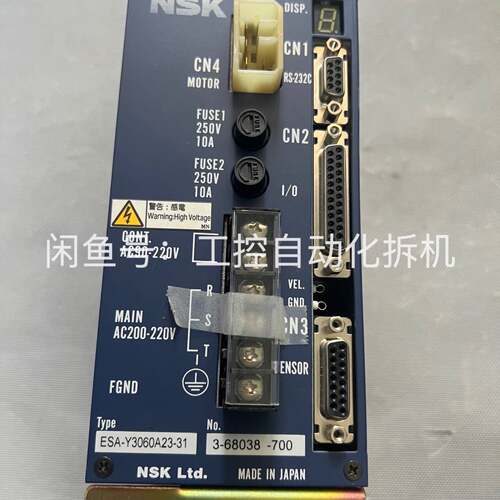 可维修NSK驱动器ESA-Y3060A23-31议价