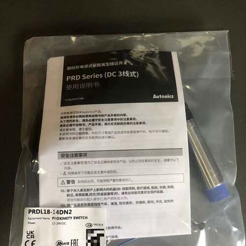 可维修PRDL18-14DN2-电感式接近开关-Autonics议价