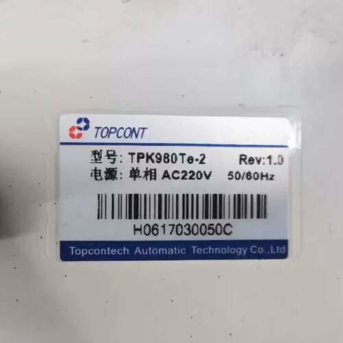 可维修TOPCONT TPK980Te-2触摸屏，件，成色还可议价