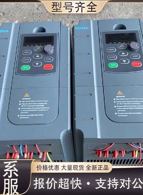 可维修USFULL变频器有2台，装机没用拆下来的