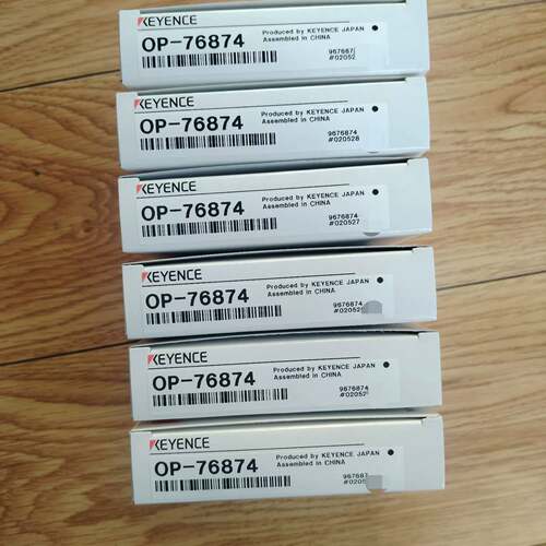 可议价E OP-76874 正品，带原包