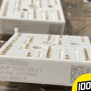 可议价正品西门康SKIIP24AC126V1,25AC126V