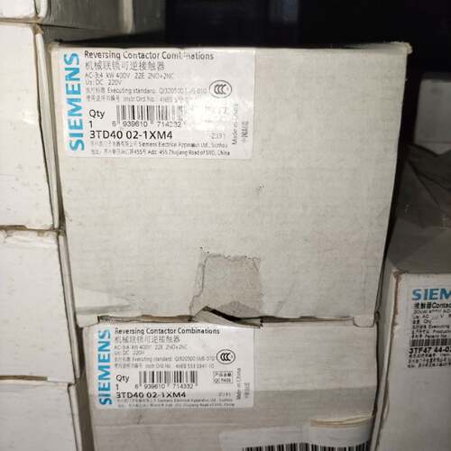 可维修3TD4002-1XM4 西门子机械连锁可逆接触器议价