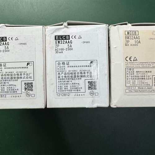 可维修漏电保护器EW32AAG-2P005，BW32AAG-2