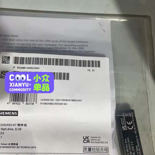 可维修6AV6881-0SA42-0AA1保内正品议价