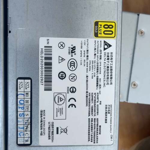 可维修台达DSP-800RB 2个，议价