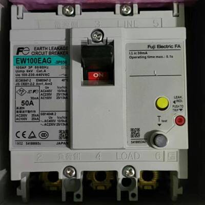 可维修漏电断路器EW100EAG 3P 50A，EW50EAG议价