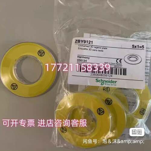 可维修ZBY9121 ZBY9320 ZBY9120 ZBY议价