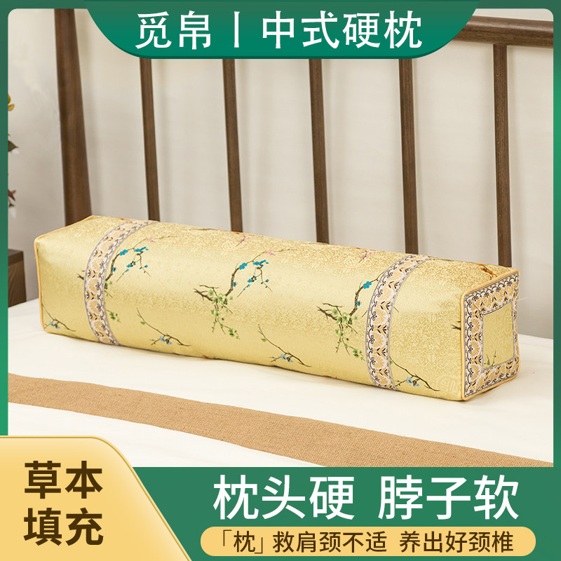 觅帛老式传统颈椎枕合欢花深睡眠无压颈枕荞麦壳护颈椎方形高枕头,床上用品,花草枕,淘宝优惠券,粉丝福利购,淘宝优惠卷