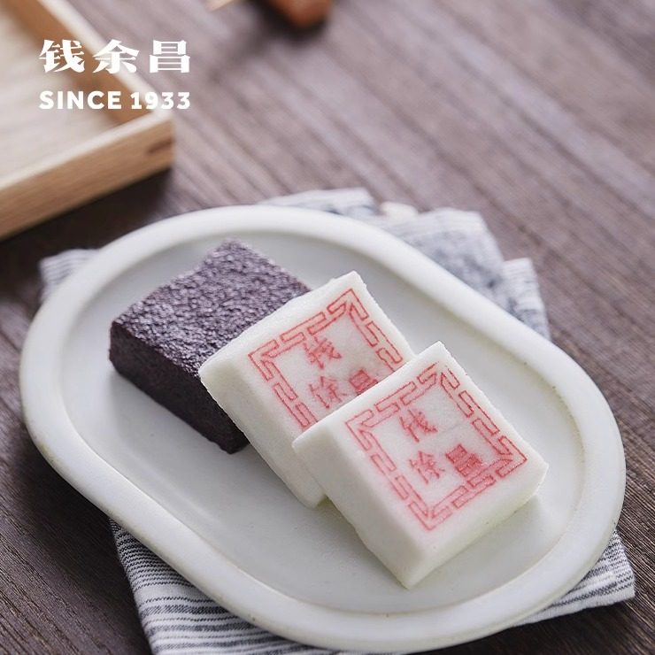 钱余昌手工米糕20块850g传统米糕办公室零食点心营养早餐速食