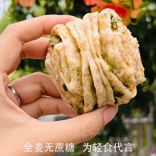 钱余昌花卷馒头嵊州好吃