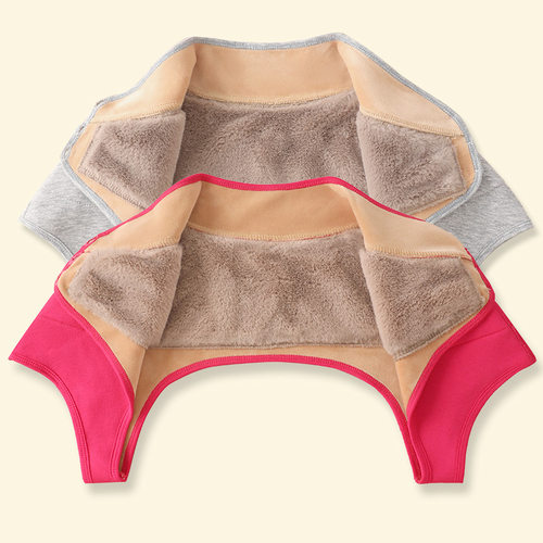 加绒秋冬护肩睡觉保暖中老年防寒