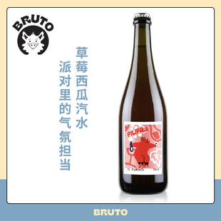 草莓汁 Pilipala 桃红起泡 噼里啪啦 BRUTO节日餐桌bi入