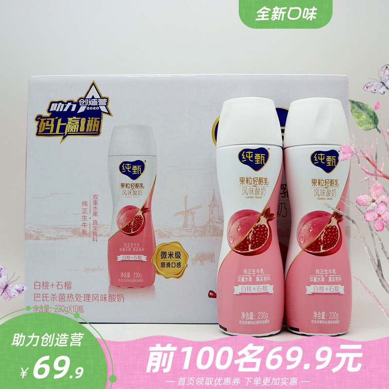 网友分享在meiguo.com的图片