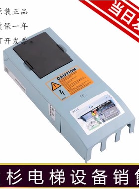 迅达电梯配件 3300AP 3600变频器蓝盒子42CBR 59410995 ID181130