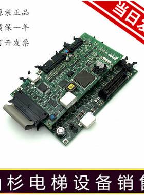 东芝电梯PU-MLT3-A主板 东芝CV330A PU板2N1M3486-A UCE1-533C
