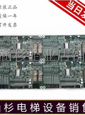 三菱电梯配件/三菱扶梯主板J631712B000G02/G01/G52/G61 全新现货