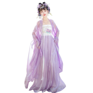 原创唐制汉服女古装大袖衫超仙紫色诃子裙复原仙气飘逸春夏季款