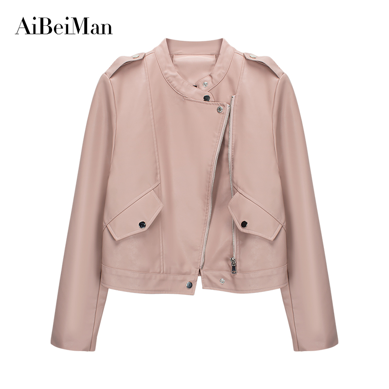 流行高品質短款小皮衣