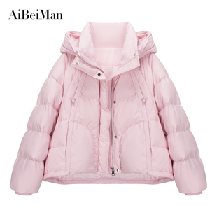 粉色羽绒服女短款2023年冬季新款宽松时尚面包服今年流行甜美外套
