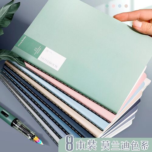 盐系甜系简约笔记本练习车线本