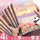 花儿与熊猫卡通胶套本B5简约加厚笔记本记事本大学生考研用本子A5日记本记录本可爱少女心软抄本作业练习本