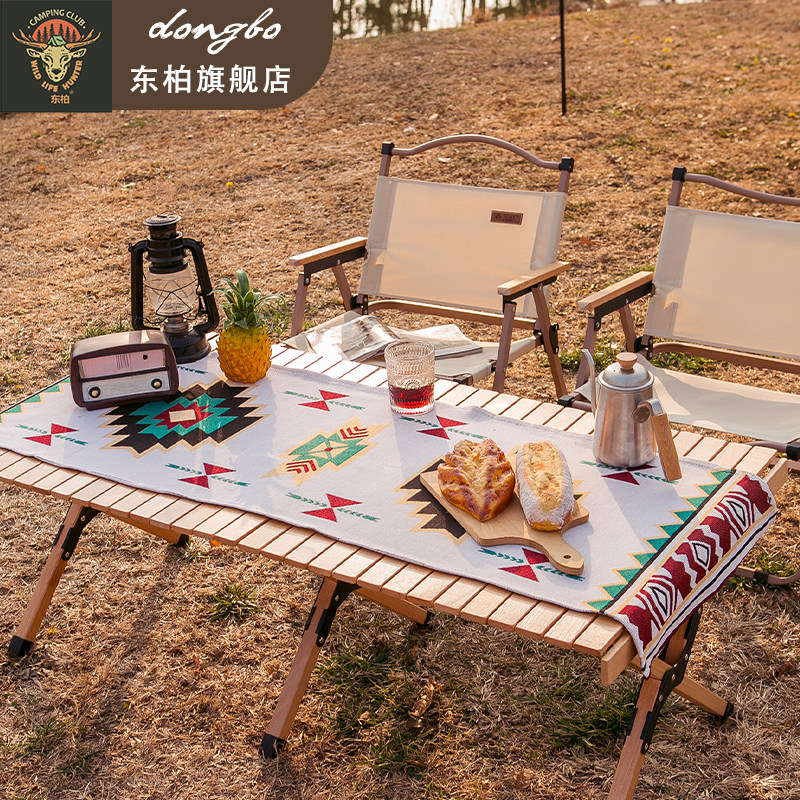 折叠桌蛋卷桌氛围感桌旗桌布