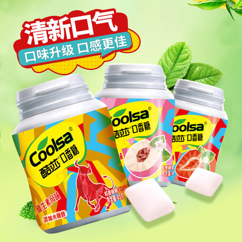 酷莎木糖醇口香糖口气清新泡泡糖