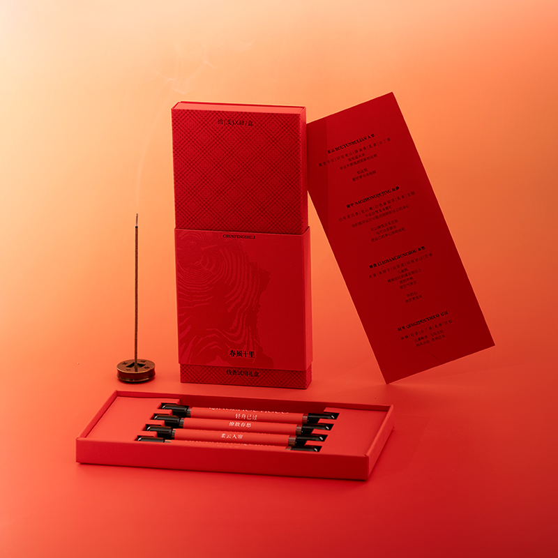 春风十里线香小样礼盒试香室内