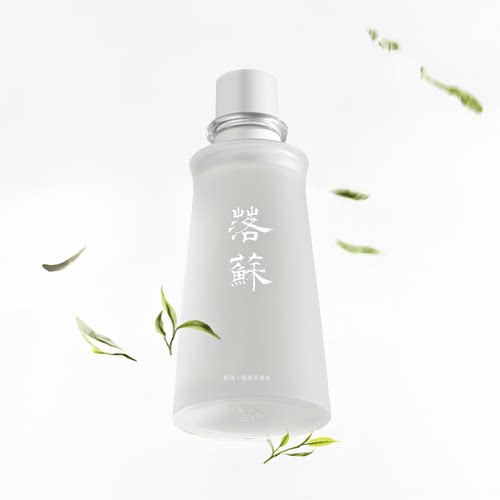 春风十里落苏碧螺春茶香水