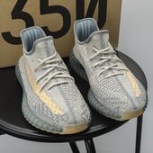 350黑满天星官方正品 莆田旗舰店男女鞋 2025新款 椰子鞋 网面跑步鞋