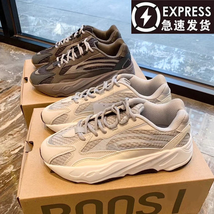 椰子鞋男700v2老爹鞋女鞋2025新款莆田爆款时尚气质休闲运动鞋男